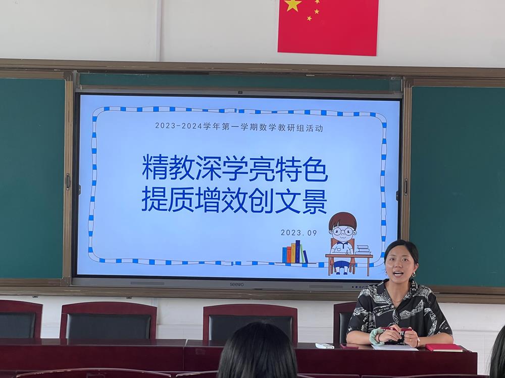 莫城小学王怡照片图片